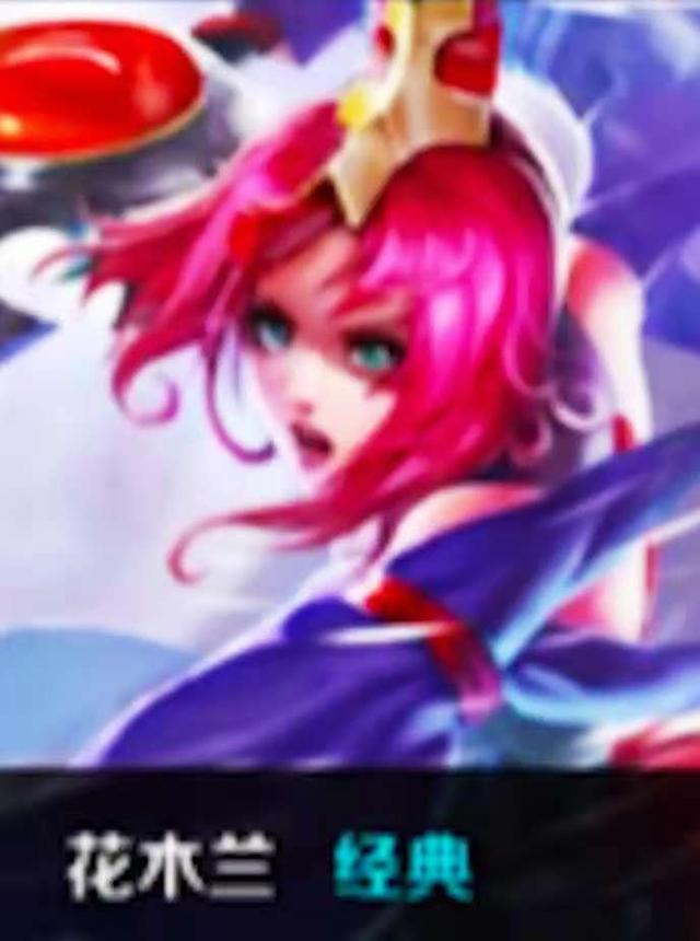 2024LPL年度纪录片《眼见为实》预告：百折不挠，追梦不止