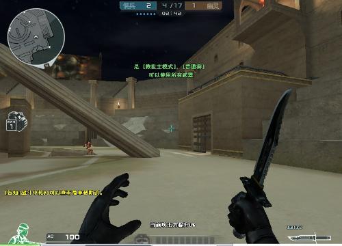 DOTA2比分：中国DOTA2职业杯，IG 1：2 被LBZS翻盘遭粉丝质疑