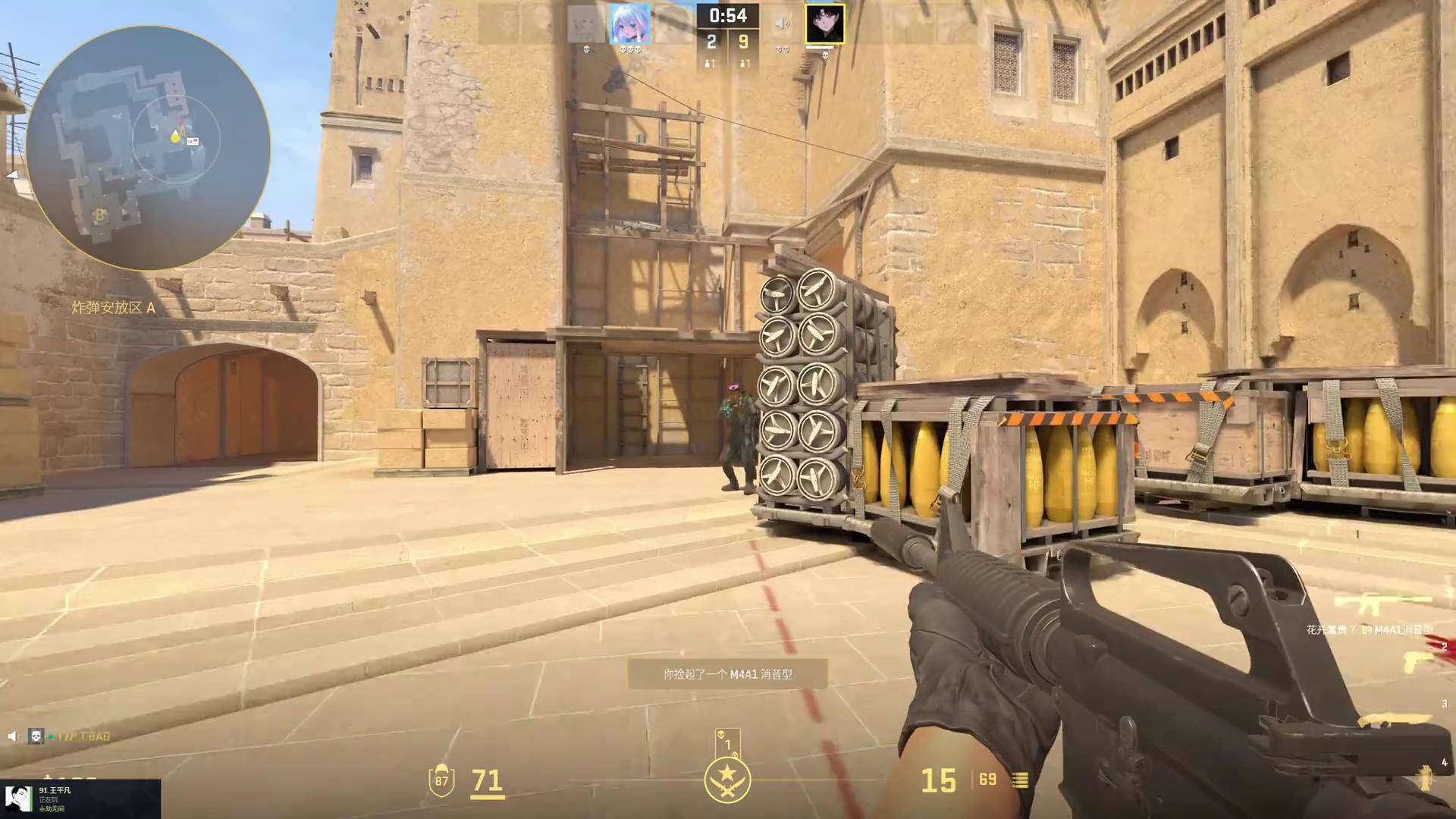 全能团队！ Invictus Gaming 的团队合作很差，每个团队都单打独斗，导致自然肥胖， milkyway Royal Never Give Up 取得了领先