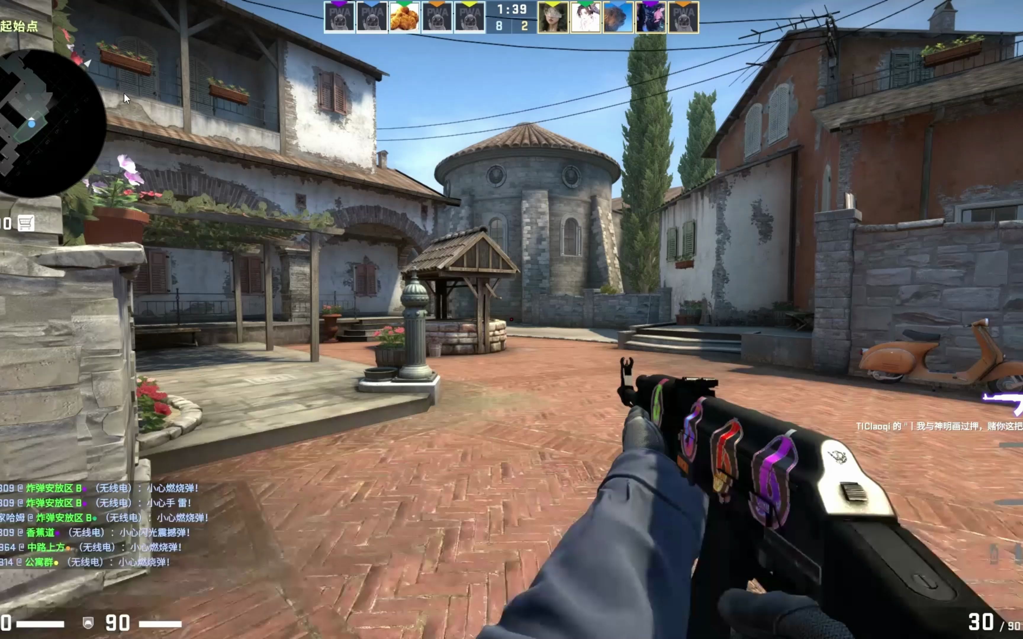 RNG赛后群访 Angel：玩卡牌是战术机密 Wei：现在打的比较有纪律