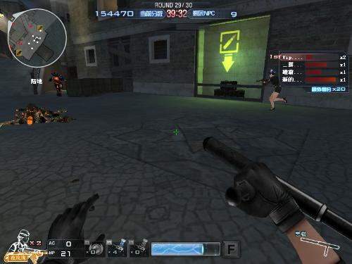 手机PUBG 34.1版本更新 添加新街机模式“1对1竞技场”