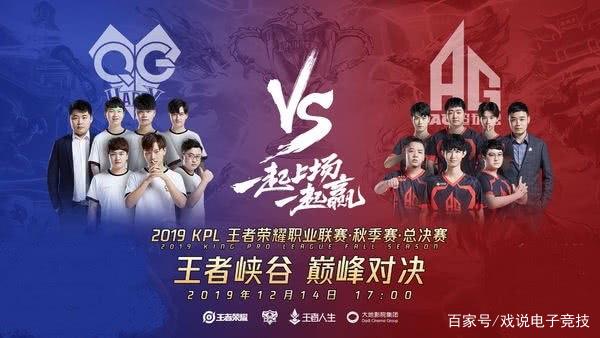 德国杯淘汰赛 D2 赛程与首发阵容：单人赛 Top Esports . 369 对 Invictus Gaming . TheShy