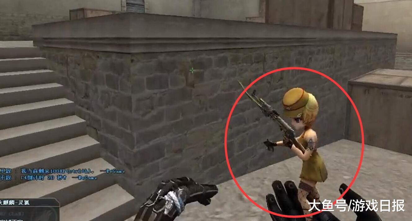 TI首位俄语女解说Eiritel：中国队肯定进决赛