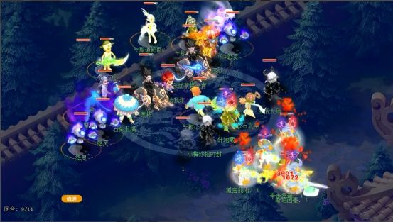 YaLLa Compass Qatar 2025邀请的团队名单已经公布