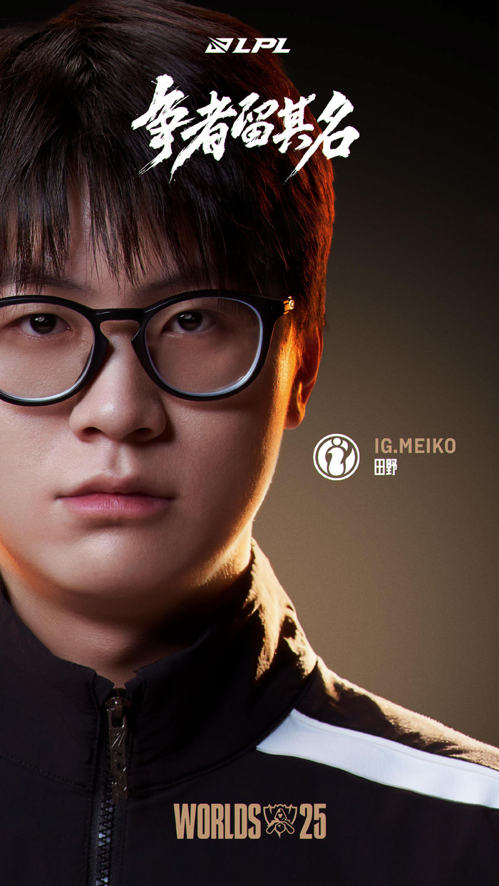 CSGO A队教练因队伍战绩不佳离职