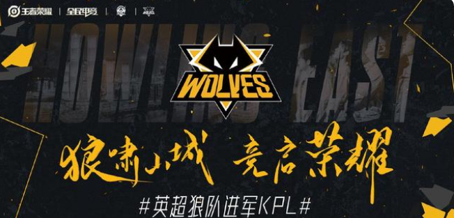 DOTA2 DPC海选结束Dandelion和iG.V晋级 正赛3月14日开战