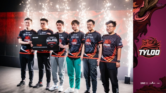 Vitality 在击败 The MongolZ 后晋级 ESL Pro League 第21季总决赛；