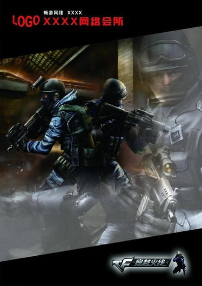 拳头官方人员解释MSI规则：T1首轮打C9／JDG／欧洲冠军