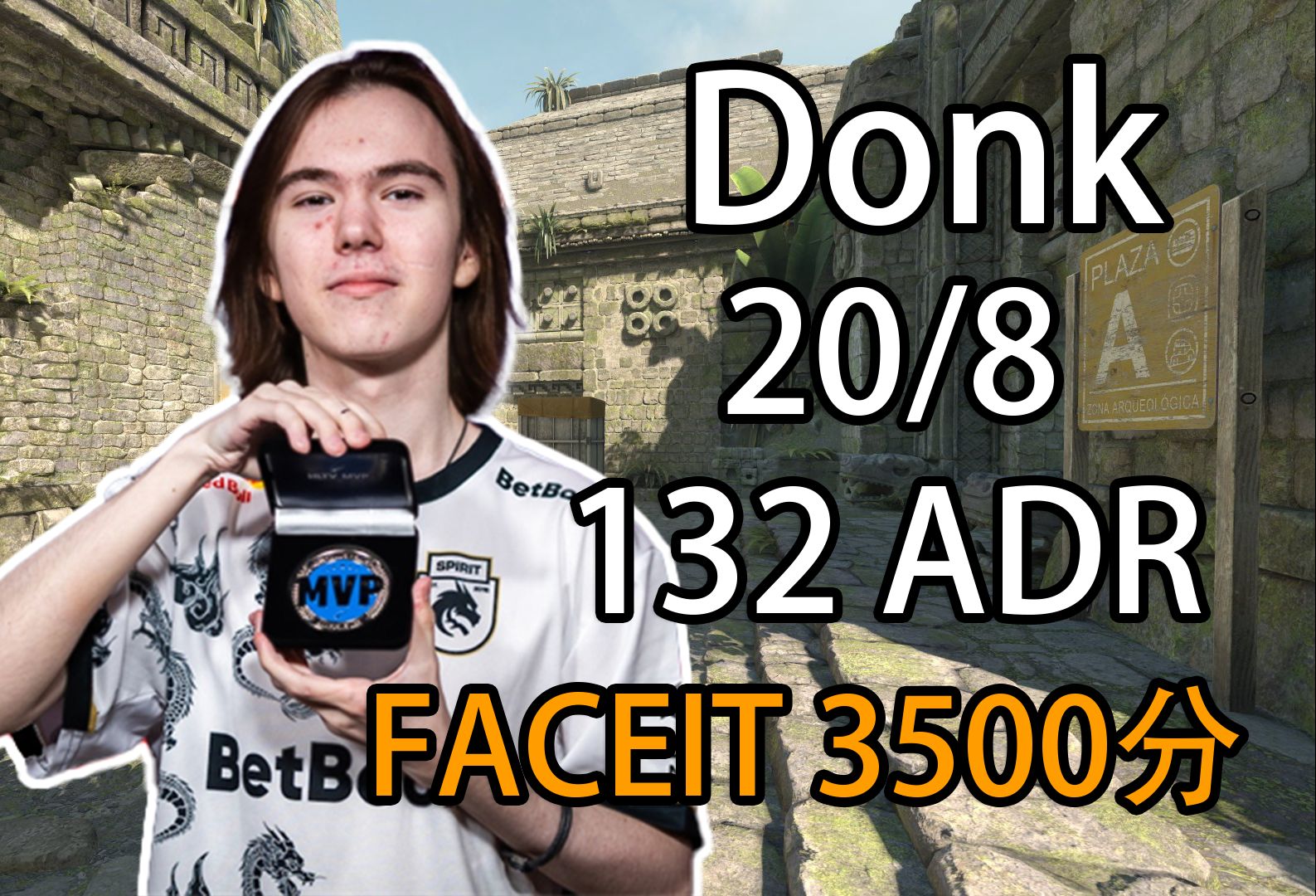 2025年国际邀请赛现场门票开售