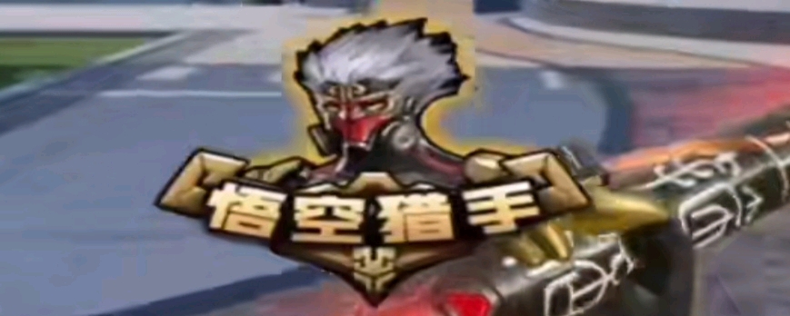 PSG.LGD中单：希望线下赛稳定性更好 最想和Tundra交手