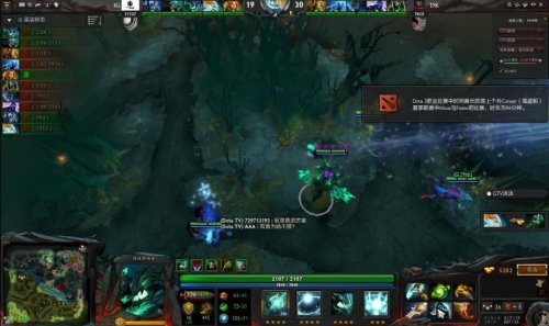 FPX官宣：中单选手Doinb离队