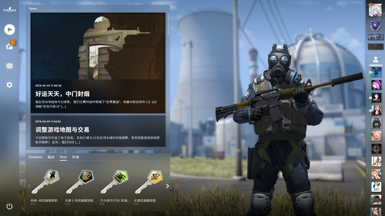 apEX谈到 Vitality 的挣扎：“总体来说，这有点令人沮丧，但这就是CS。”